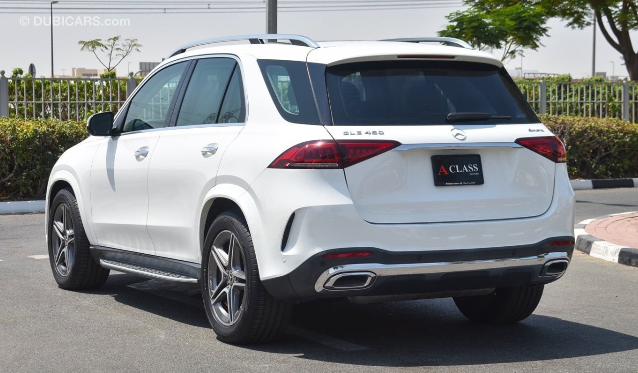 مرسيدس بنز GLE 450 4 Matic