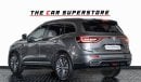 Renault Koleos 2017 - RENAULT KOLEOS - GCC - FULL SERVICE HISTORY - 1 YEAR WARRANTY