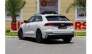 أودي Q8 55 TFSI quattro S-لاين