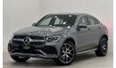 Mercedes-Benz GLC 200 *Brand New* 2023 Mercedes Benz GLC200 Coupe 4MATIC, 2028 Mercedes Warranty, Full Options, GCC