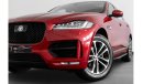 Jaguar F-Pace R-Sport