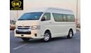 Toyota Hiace PASSENGER/ HIGHROOF/ PATROL MANUAL/ 13 SEATS/ EXPORT ONLY/ LOT# 76549