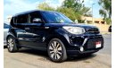 Kia Soul 2016 GCC 2.0 ENGINE... KIA SOUL