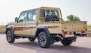 Toyota Land Cruiser 70 2024 Toyota Land Cruiser 79 DC 4.0L Petrol AT