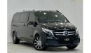 مرسيدس بنز فيانو 2020 Mercedes Benz Viano V250, Warranty, GCC