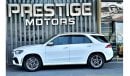 Mercedes-Benz GLE 450 2020 with 2 years Warranty