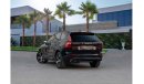 Volvo XC60 R Design T5 R-Design AWD | 2,742 P.M  | 0% Downpayment | Volvo Warranty! Low Km!