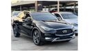 إنفينيتي QX30 لاكجري