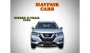 نيسان إكس تريل 0% DP - LOW MILEAGE - NISSAN X-TRAIL 2.5 4WD 2020 - GCC SPECS - FIRST OWNER - MINT CONDITION