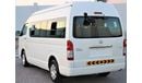 Toyota Hiace Toyota Haice High Roof 2016  GCC in excellent condition without accidents, very clean from inside an