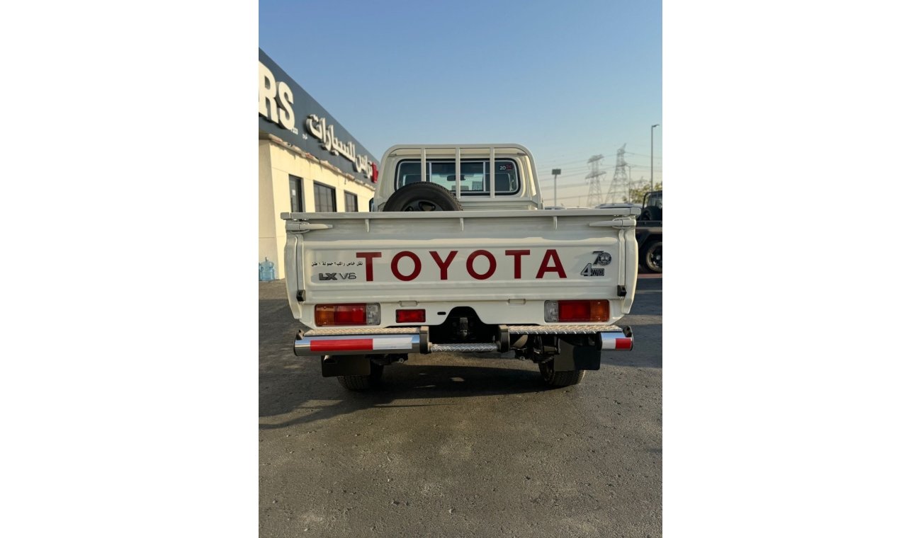 Toyota Land Cruiser Pick Up 4.0 L V 6 4x4 d lock