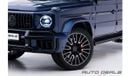 Mercedes-Benz G 63 AMG Manufaktur | GCC Gargash | Warranty | Service Contract | Brand New | 4.0L V8