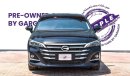 GAC GA 6 GL 1.5T | 2023 | Warranty | Service History