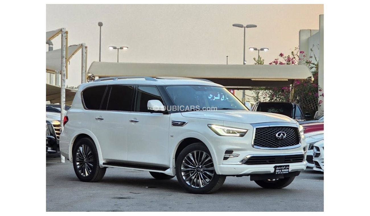 Infiniti QX80 Limited