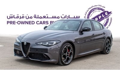 ألفا روميو جوليا Veloce | 2024 | Warranty & Service | Service History