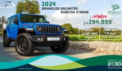 جيب رانجلر Unlimited Rubicon Xtreme V6 3.6L , 2024 GCC , 0Km , With 3 Years or 60K Km Warranty @Official Dealer