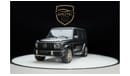 Mercedes-Benz G 63 AMG GRAND EDITION 1 OF 1000