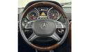 مرسيدس بنز G 500 Std 2017 Mercedes G500 AMG, Warranty, Service History, Full Options, Excellent Condiiton, GCC