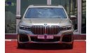 بي أم دبليو 750Li BMW 750LI