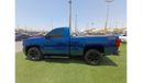 Chevrolet Silverado LT Z71 the car is in excellent condition clean inside and out not painted