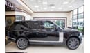 Land Rover Range Rover Range Rover Vogue autobiography large