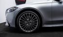 Mercedes-Benz S 580 4MATIC 2022 - American Specs