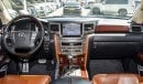 Lexus LX570 S