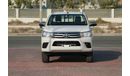 تويوتا هيلوكس 2025 TOYOTA HILUX LOW 2.7 - PLATINUM WHITE PEARL inside BLACK | Export Only