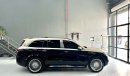 مرسيدس بنز GLS 600 Maybach Golden-black