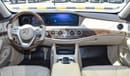 Mercedes-Benz S 560 4Matic