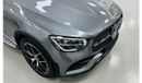 مرسيدس بنز GLC 300 4MATIC