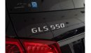 Mercedes-Benz GLS 550 Std