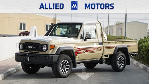 تويوتا لاند كروزر بيك آب 79, Diesel 2.8L 2024, S/CAB, 0KM, EXPORT PRICE