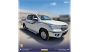 Toyota Hilux DC 2.7 5MT FULL OPTION 4X2 FOR EXPORT