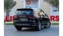 Lexus LX600 VIP LAUNCH EDITION 3.5L Lexus LX600 VIP Launch Edition 2023 (BRAND NEW) GCC under Agency Warranty an