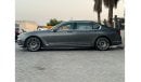 BMW 750Li Luxury Plus