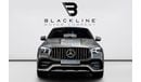 مرسيدس بنز GLE 53 AMG Premium + 3.0L