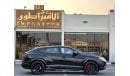 لامبورغيني اوروس URUS S 2024 GCC