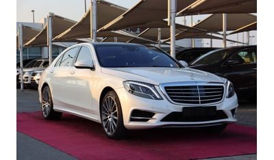 مرسيدس بنز S 500 High 4.7L Mercedes-Benz S500 / Full / 2015 / Free Accident / Only 92,000KM