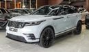 Land Rover Range Rover Velar SE Daynamic SE  P250