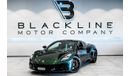 Lotus Exige 2023 Lotus Emira First Edition, 2026 Lotus Warranty + Service Package, British Racing Green, Low KMs