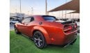 Dodge Challenger SXT