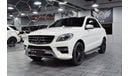 Mercedes-Benz ML 400 Std