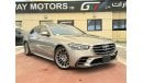 Mercedes-Benz S 580 4M Exclusive MERCEDES BENZ S580