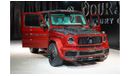 Mercedes-Benz G 63 AMG G7X ONYX Concept | 1 of 5 | Brand New | 2024 | Hyacinth Red Metallic