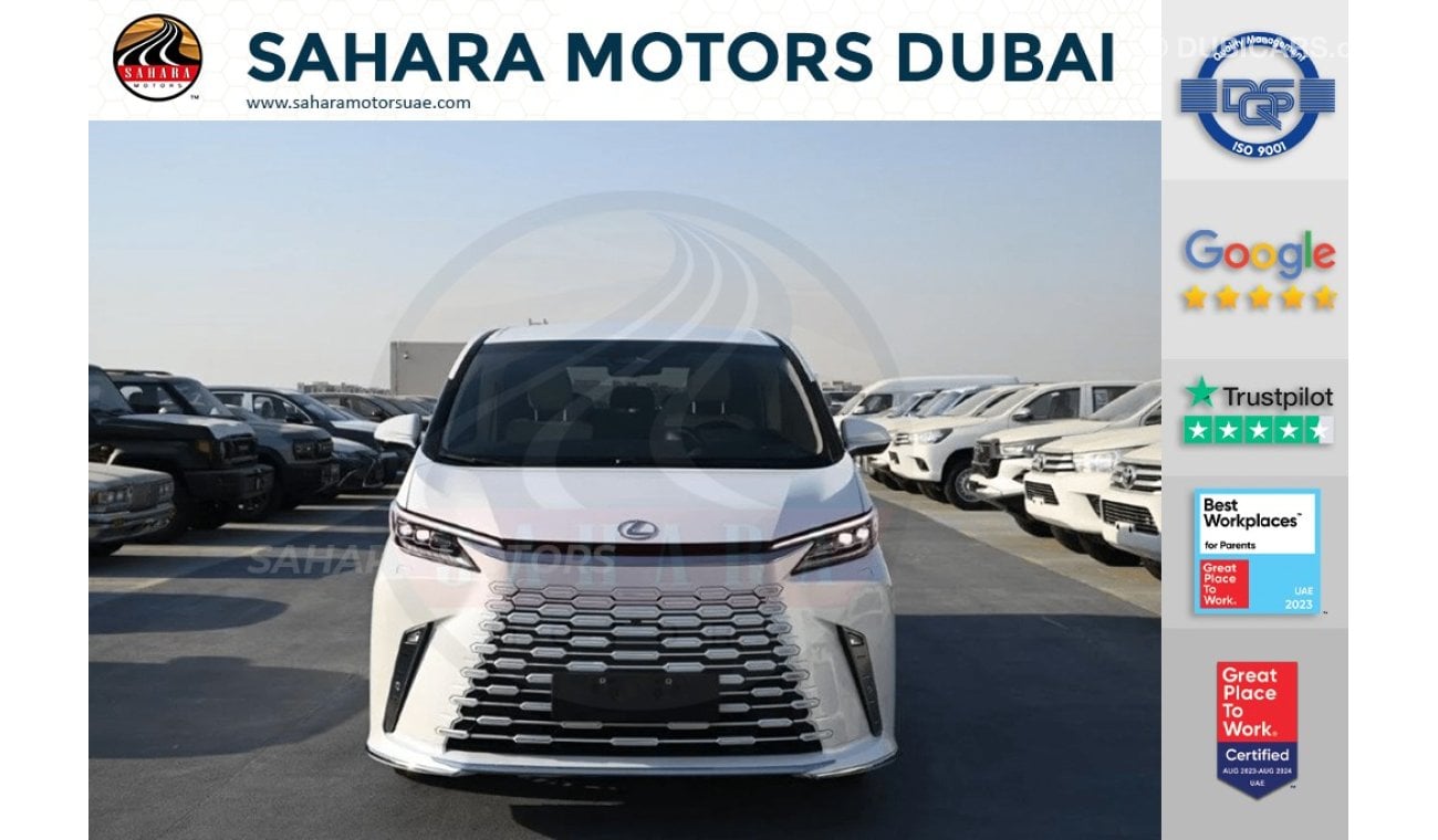 لكزس LM 350h 2.5L Hybrid E-CVT AWD  7 Seat Automatic