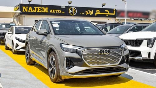 أودي Q4 E-TRON INNOVATION EDITION PEUR ELEC