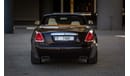 Rolls-Royce Dawn Rolls Royce Dawn Cabriolet