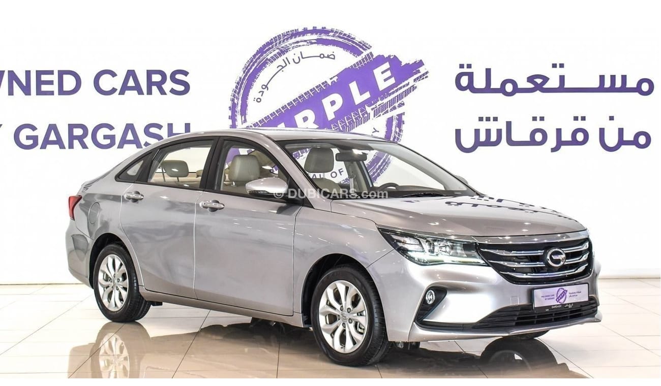 جي إي سي GA 4 GE 1.5L | 2023 | Warranty | Service History