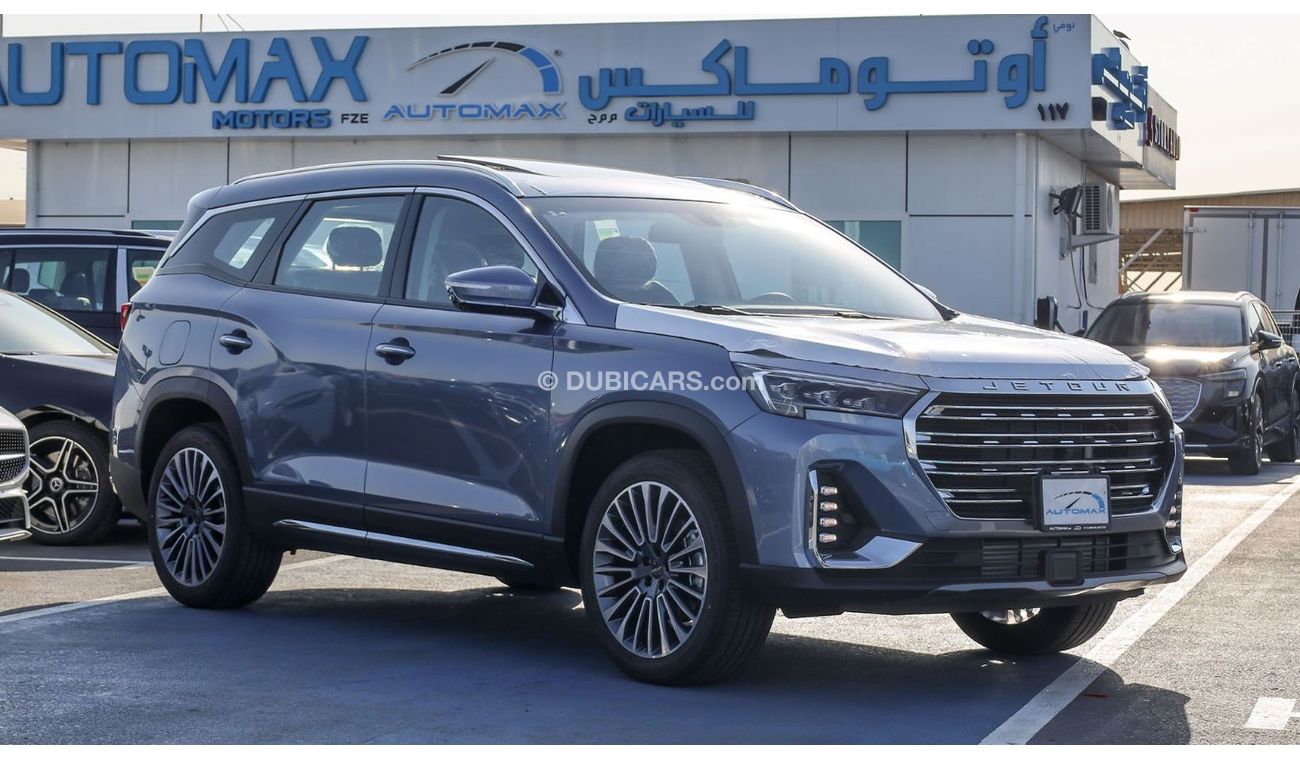 New Jetour X90 Plus 1.6L , 7 Seaters , GCC , 0Km , (ONLY FOR EXPORT ...